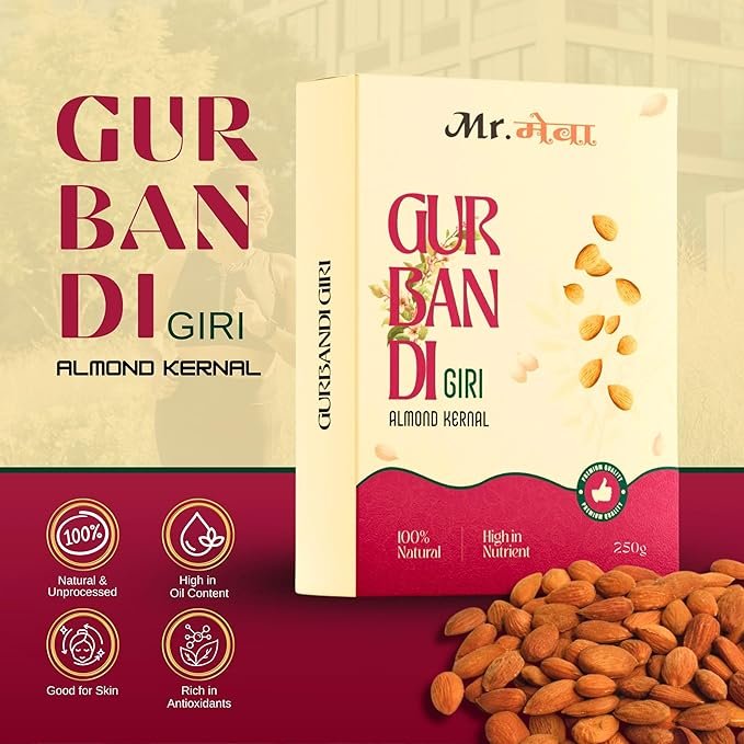 Gurbandi Badam (Giri) 500grm