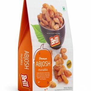 Brill Premium Munakka (Abjosh) 250 grams