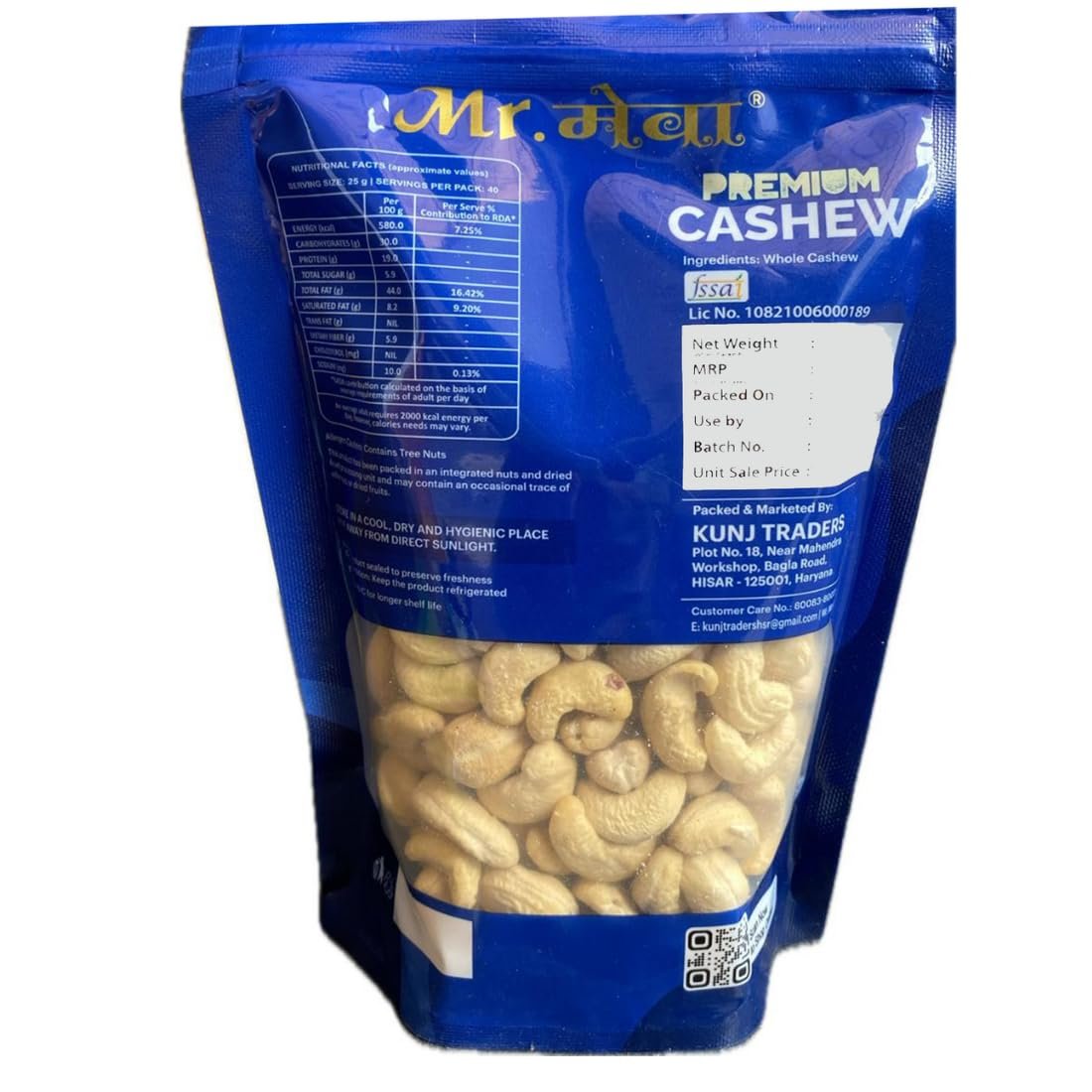 Premium Cashew 250g