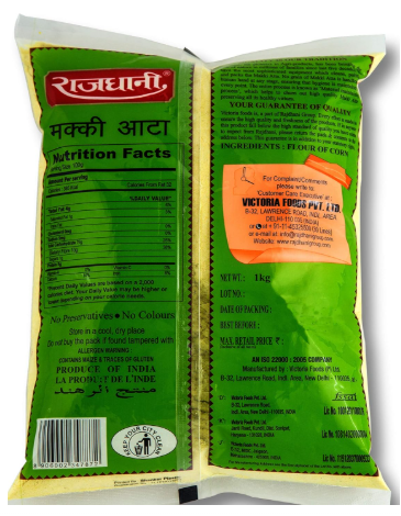 Rajdhani Makki Atta, 1 Kg