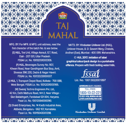 Taj Mahal White Tea, 500 Gram - Image 2