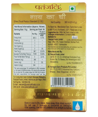 Patanjali Cow's Ghee 900 ML - Image 2