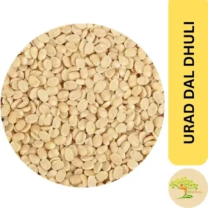 urad dhuli dal (Khuli) 1Kg