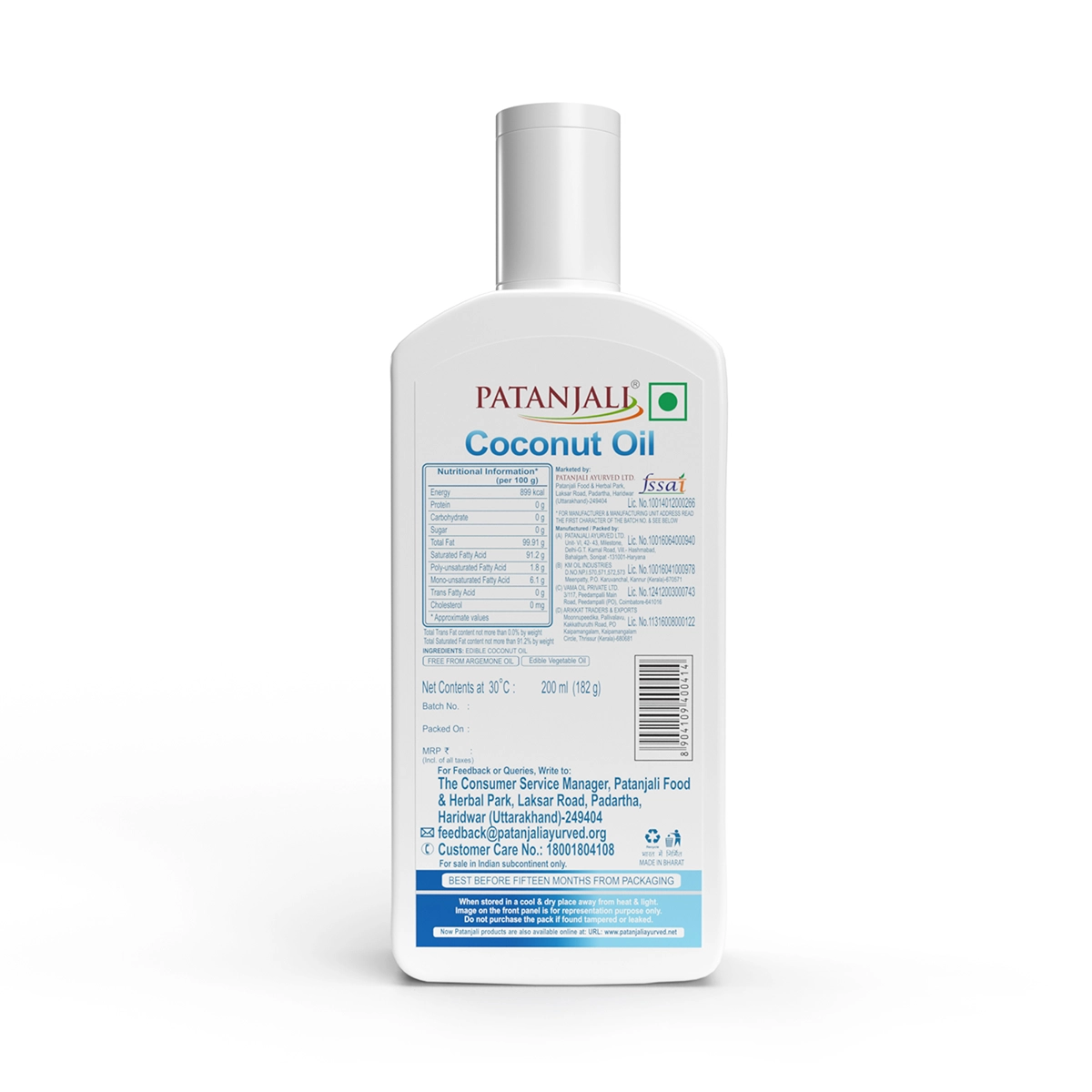 Patanjali Coconut Oil 200Ml