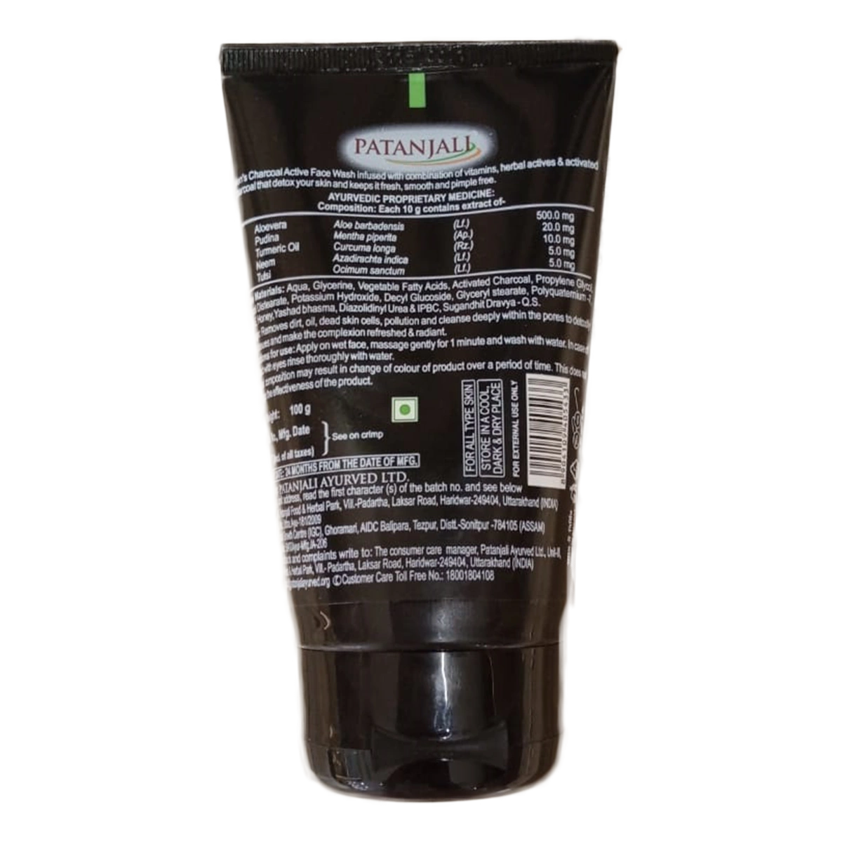 Men’s Charcoal Active Face Wash 100grm